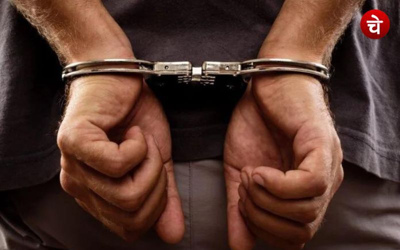 Arrest 5
