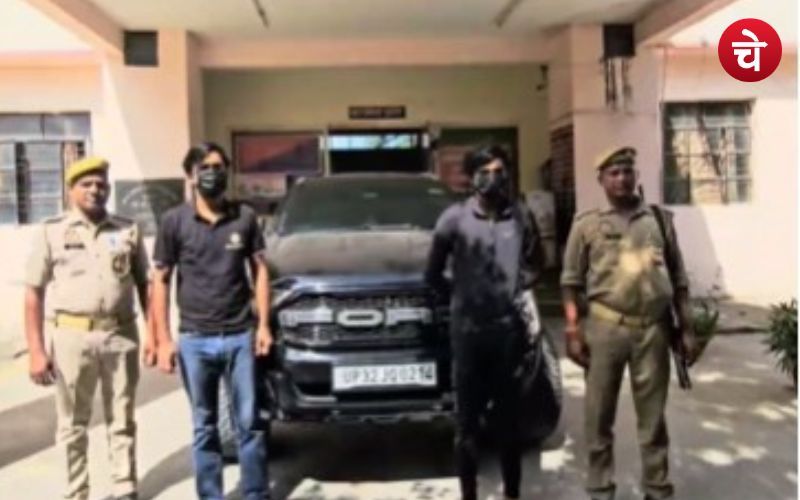 Arrest 6