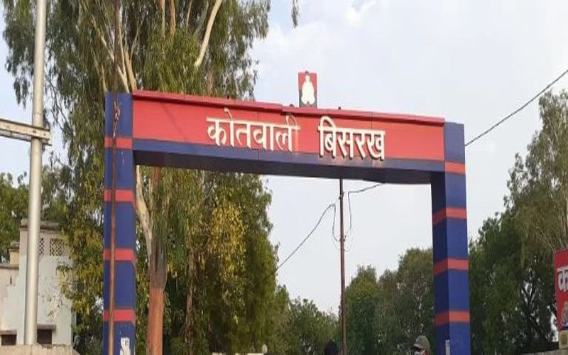 Greater noida police min 2
