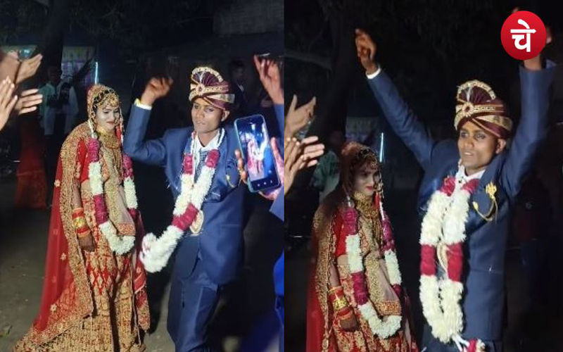 Indian marriage video