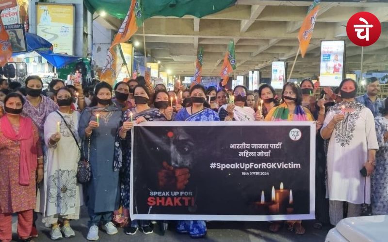 Kolkta Protest