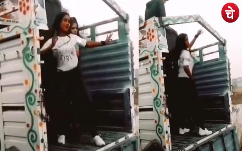 Viral video min 9