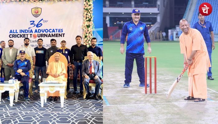 All India Advocate Cricket Tournament