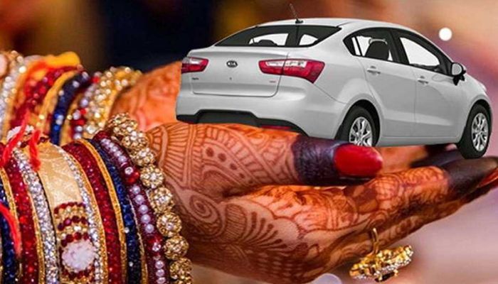 Dowry System