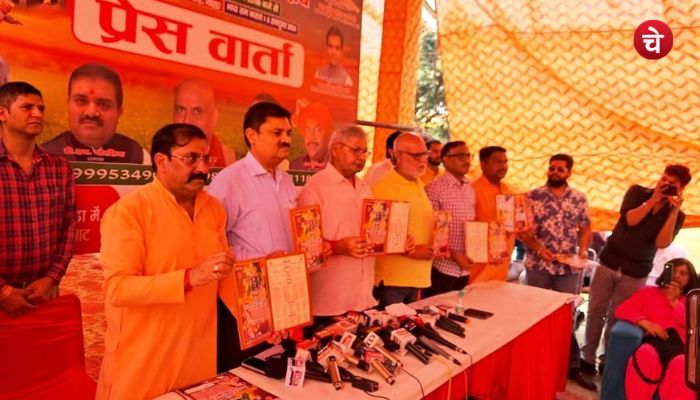 Noida News 36
