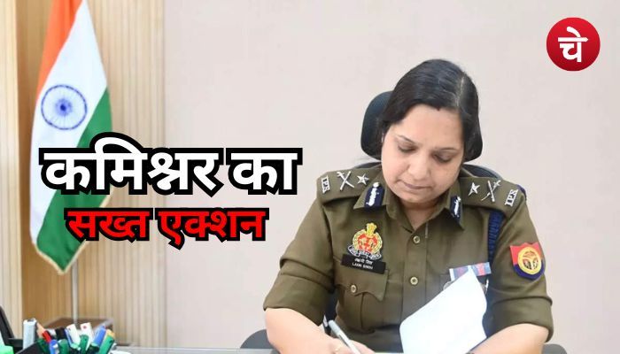 Noida News 52