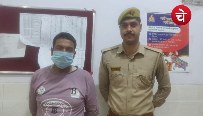 Noida News 64