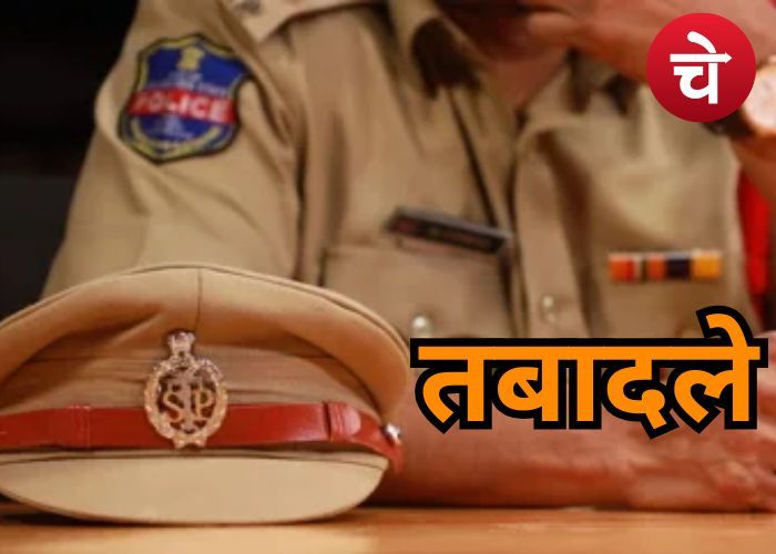 Noida news 90