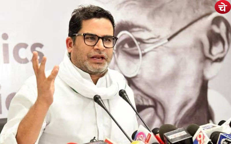 Prashan kishor