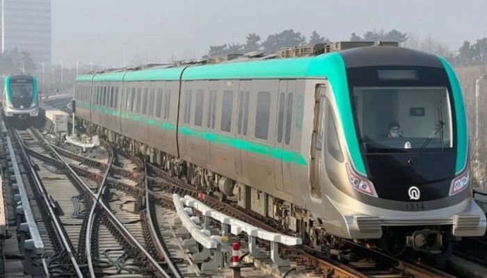 Aqua Line Metro