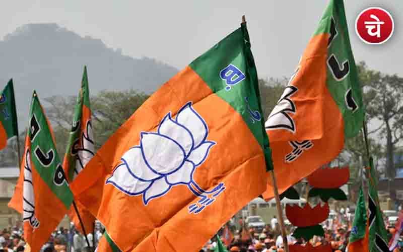 BJP 1