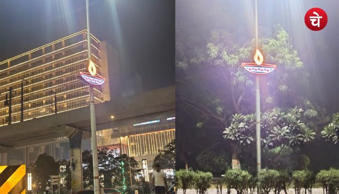 Greater Noida Authority 1
