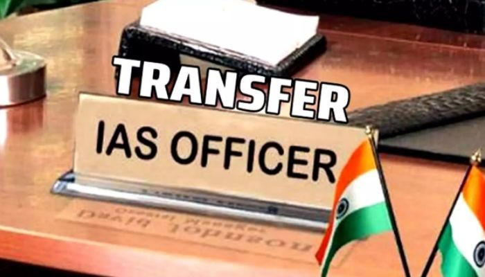 IAS Transfer