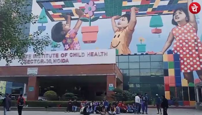 ना PF कटता है ना ही मिला जॉइनिंग लेटर, चाइल्ड PGI के सामने स्वास्थ्यकर्मियों की हड़ताल