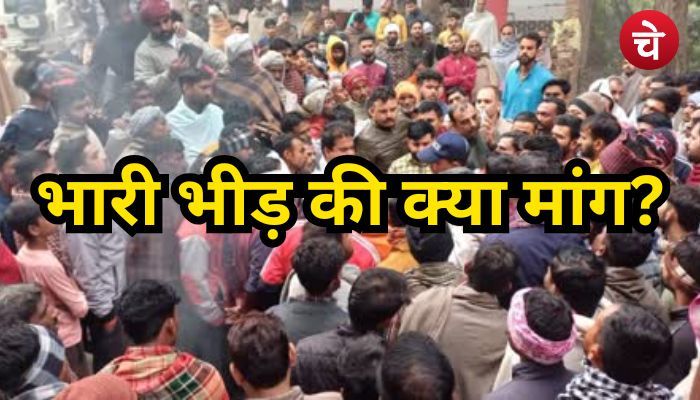 Aligarh news
