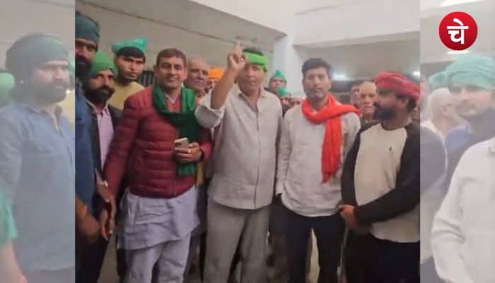 Farmer Protest