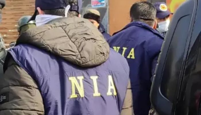 NIA min