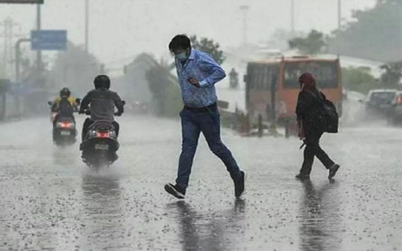 RAIN