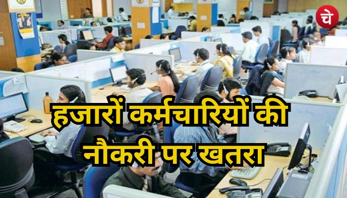 UP NEWS 49 min