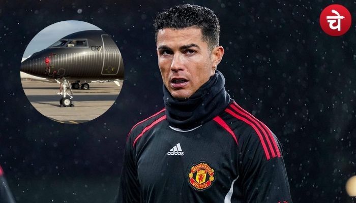 Ronaldo