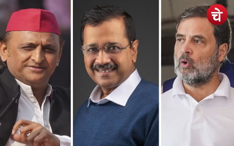 नई सियासी गणित ने बढ़ाई कांग्रेस की टेंशन