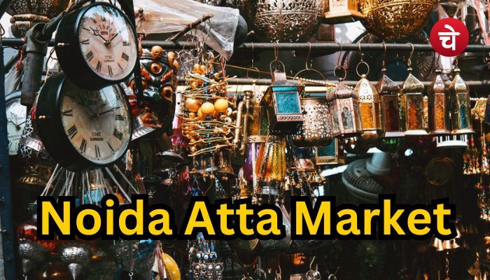 Atta market