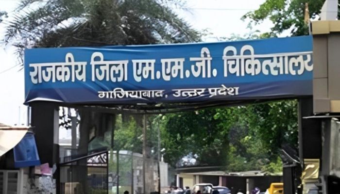 MMG Hospital