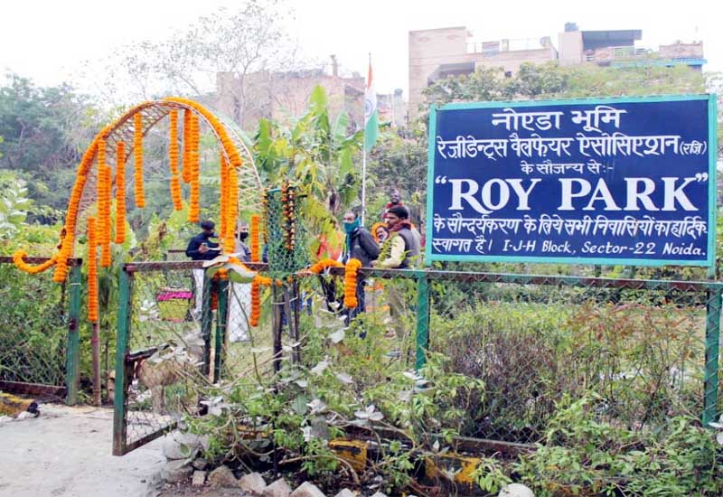 कर्म करें तो फल मिलता है आज नहीं तो कल मिलता है