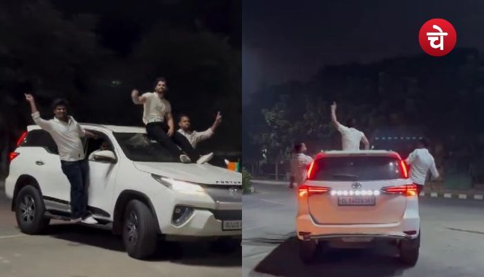 बिगड़ैल युवकों पर चला कानून का डंडा, खतरनाक करतब और गाड़ी पर BJP का झंडा
