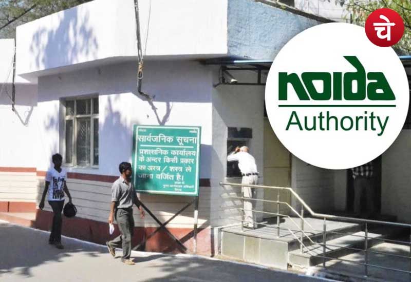 नोएडा के सीईओ के कड़े फरमान के बाद अफसरों में हड़कंप