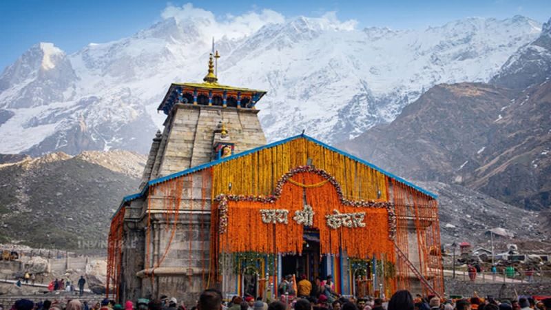 महाशिवरात्रि पर शिवभक्तों के लिए बड़ी खुशखबरी, केदारनाथ धाम के पट खुलने की तारीख आई सामने