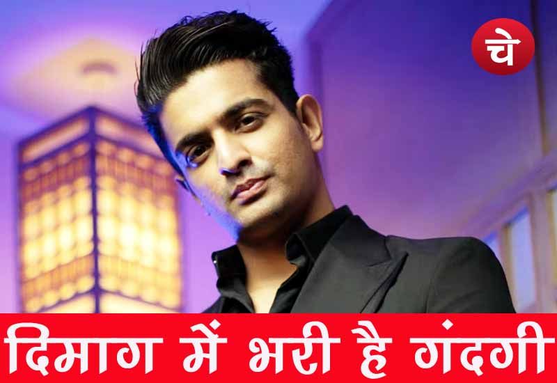 सुप्रीम फटकार : रणवीर इलाहबादिया के दिमाग में भरी हुई है गंदगी