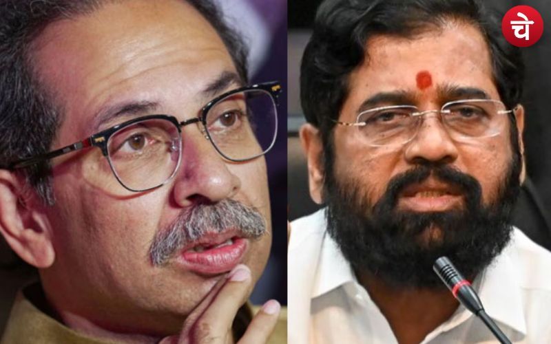Shivsena