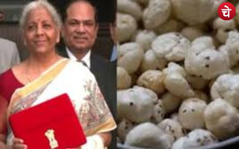 बिहार को बजट में चुनावी चासनी, बिहार में बनाया जाएगा मखाना बोर्ड