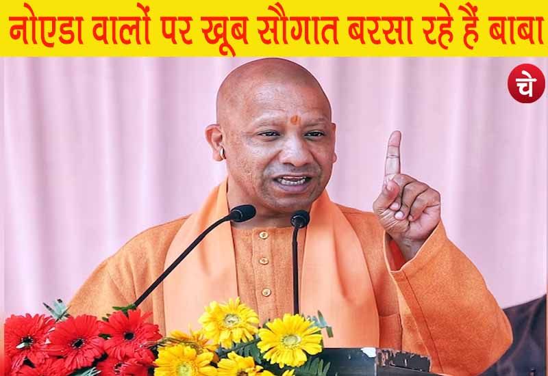 Baba