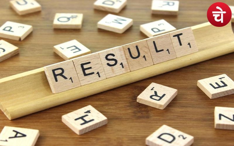 Bihar Board