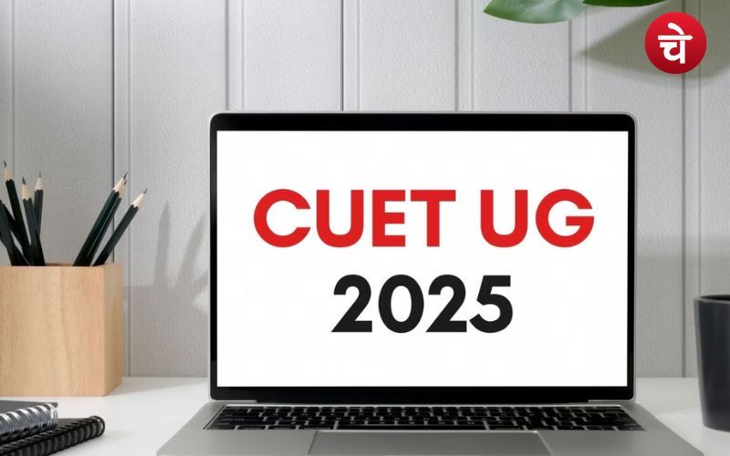 CUET UG 2025