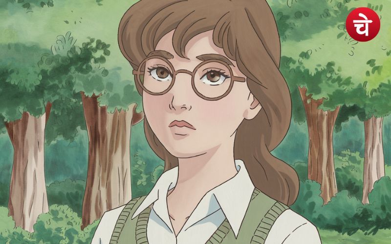 Ghibli Trend