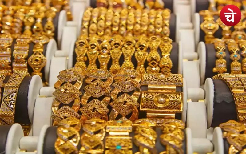 Gold