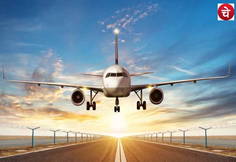 Jewer airport