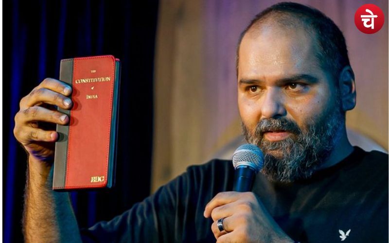 Kunal Kamra