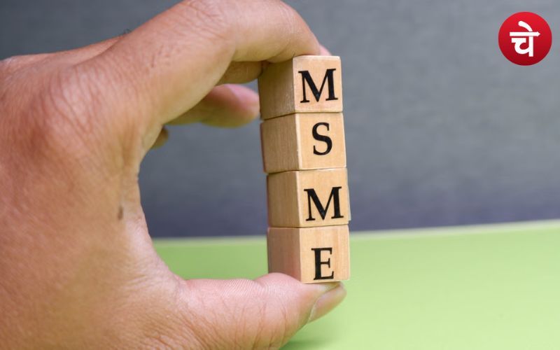 MSME 1