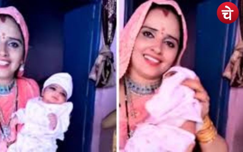 सीमा हैदर ने पांचवें बच्चे को दिया जन्म, सचिन के परिवार में खुशी की लहर