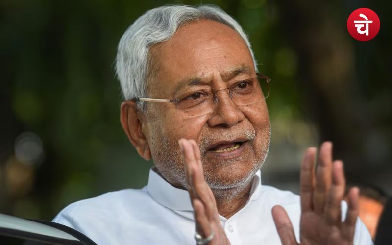 Bihar 6