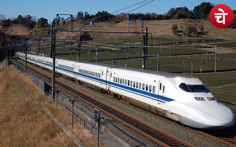 Bullet Train