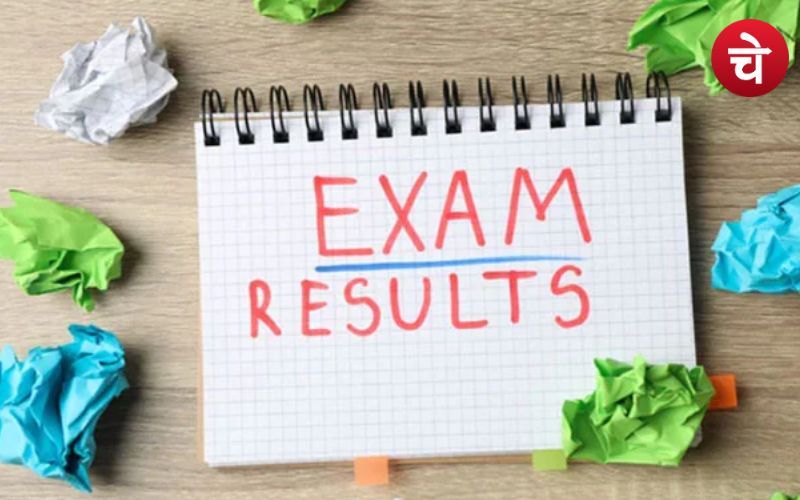 CBSE