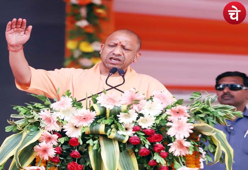 आप बेरोजगार हैं तो उत्तर प्रदेश सरकार आएगी आपके घर