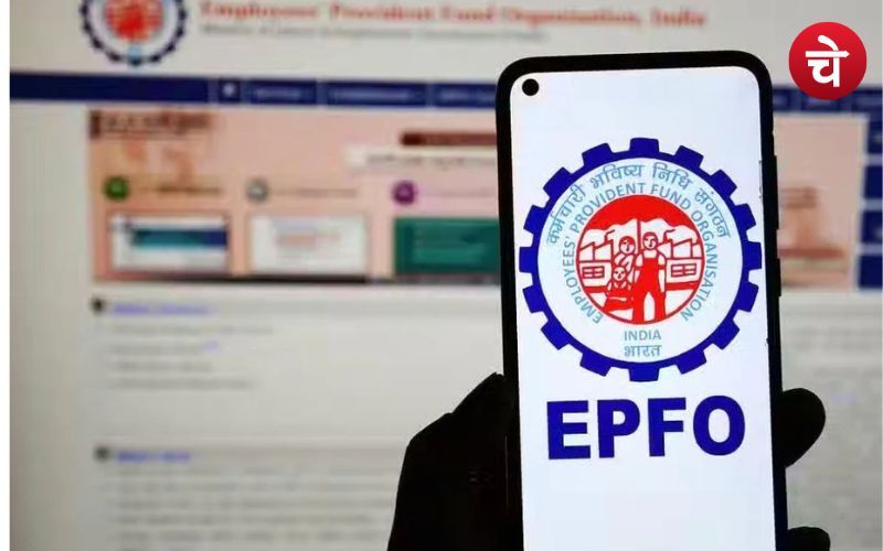 EPFO 1