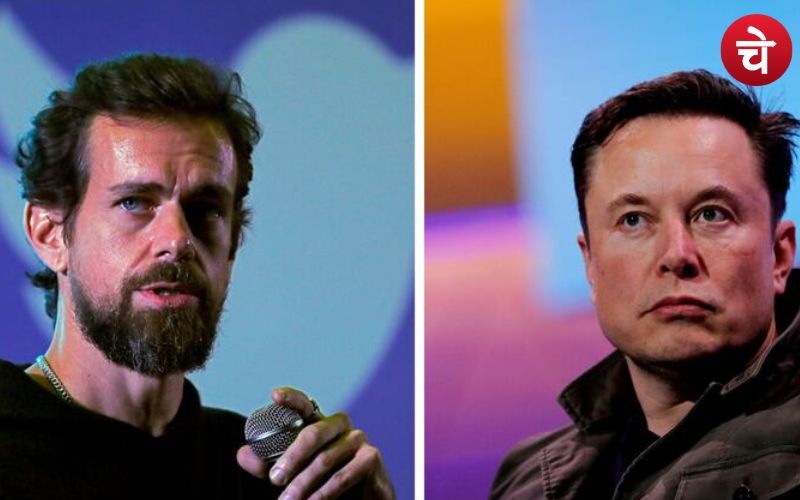 Elon musk : बौद्धिक संपदा को अलविदा कहेंगे मस्क और डॉर्सी?
