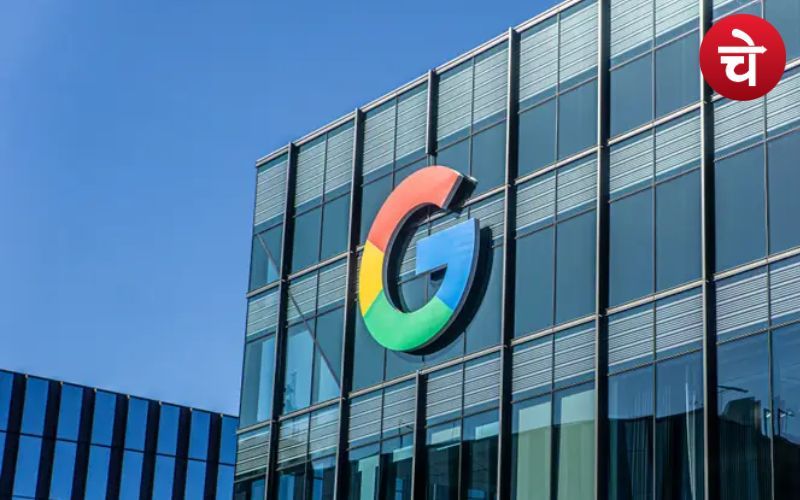 Google 2